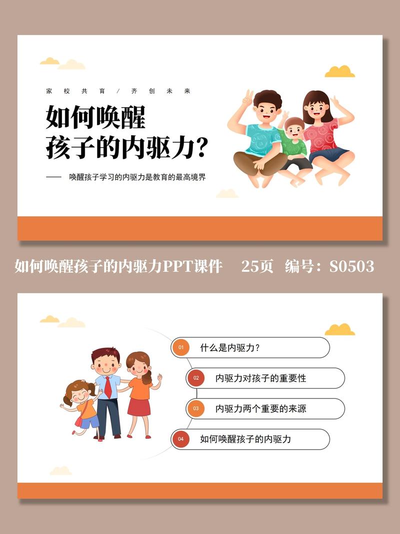 西安教育咨询产业的发展与前景