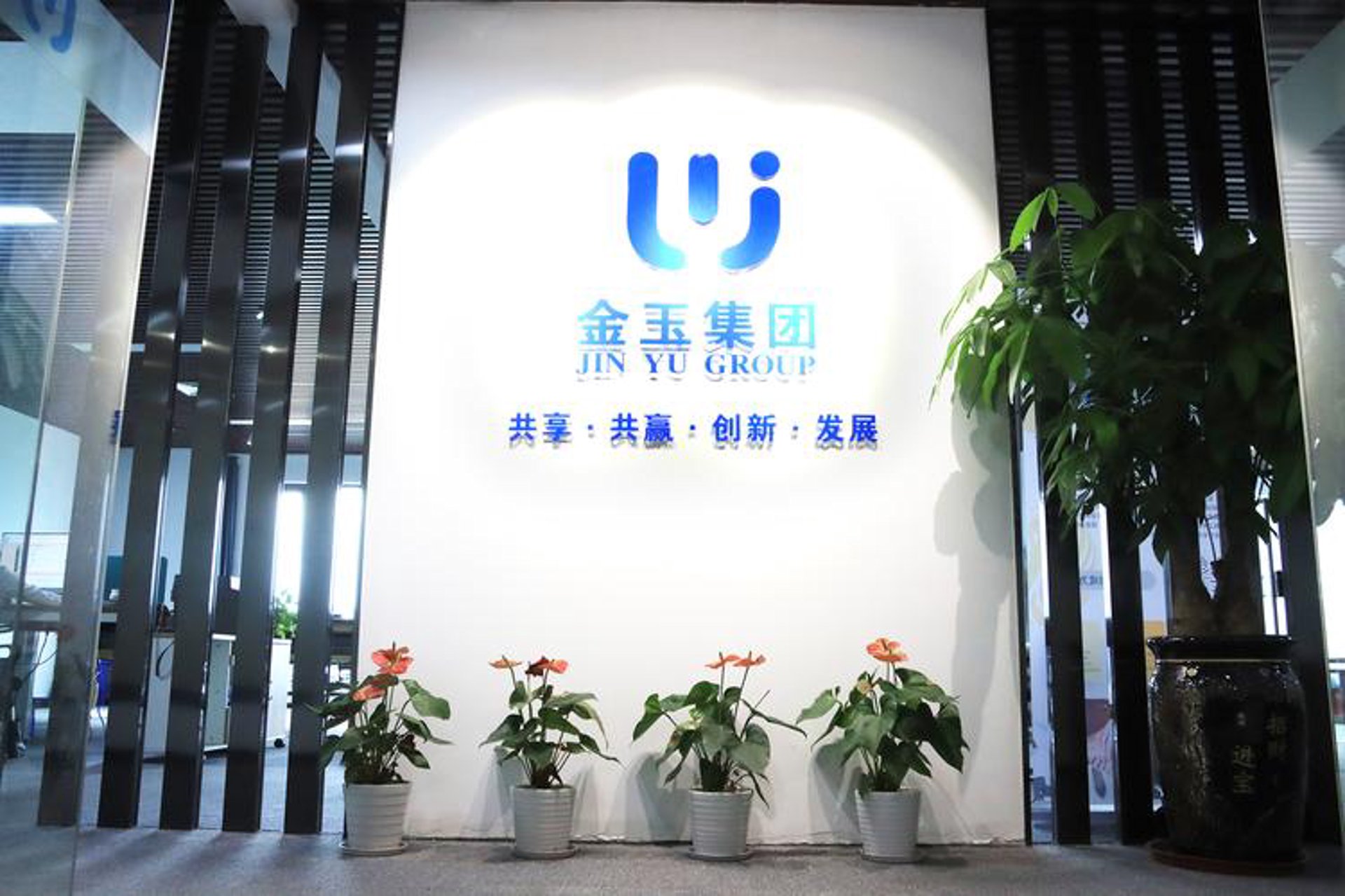 莱宛教育咨询
