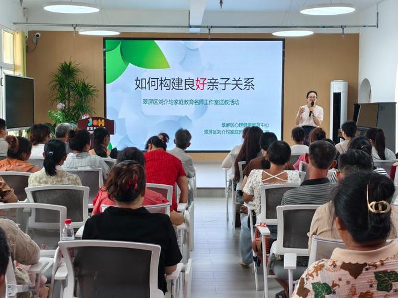 西安教育咨询：城市生长的智慧之光