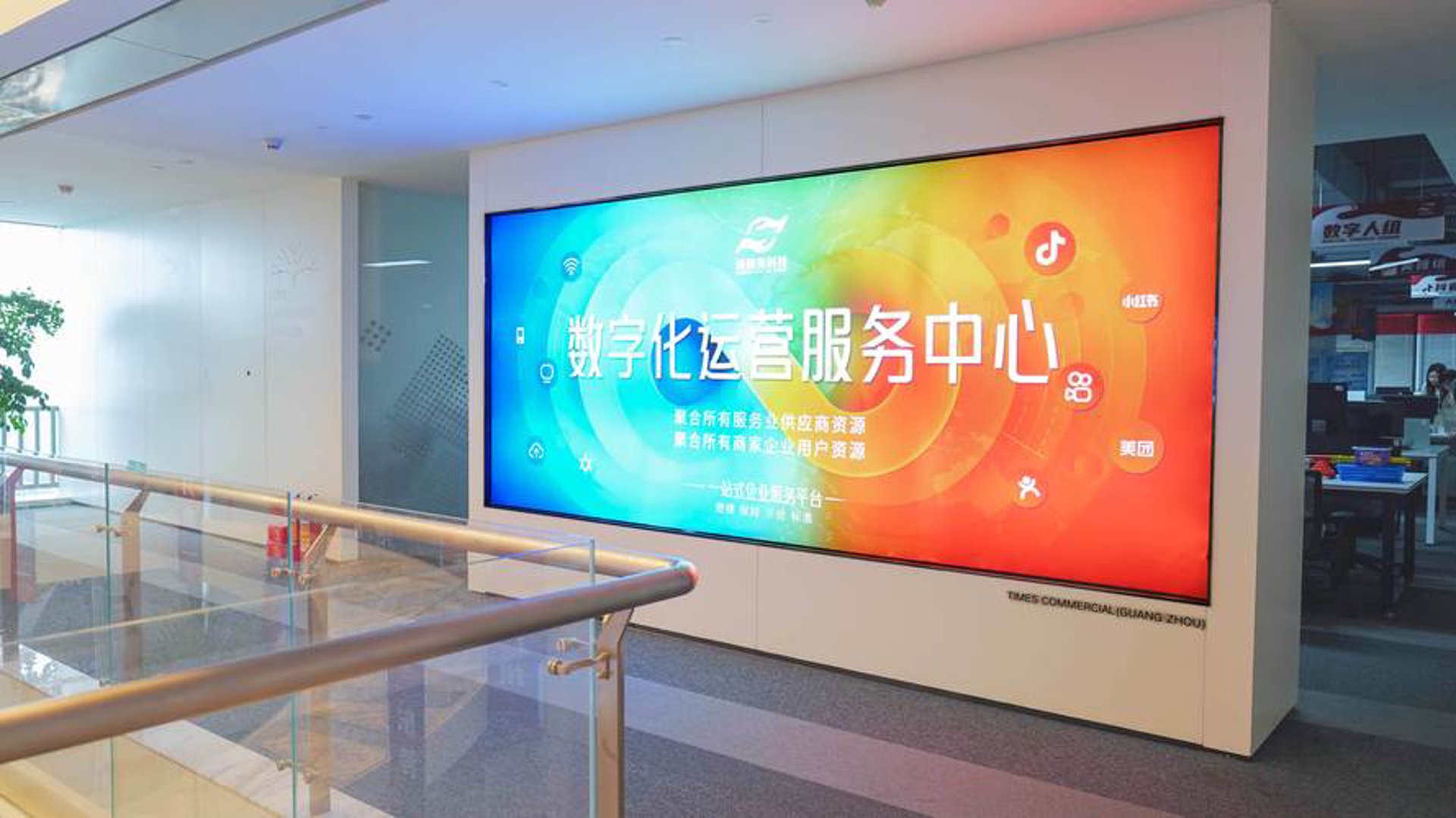 莱宛教育咨询