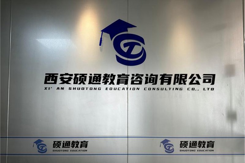 解析教育行业中的咨询之树